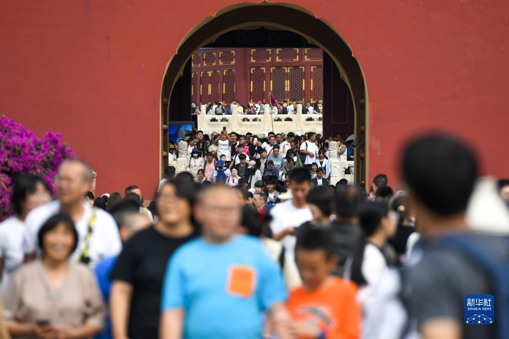 九五至尊平台